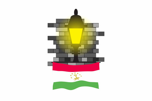 Tajikistan Street Lamp Bricks Fridge Magnet