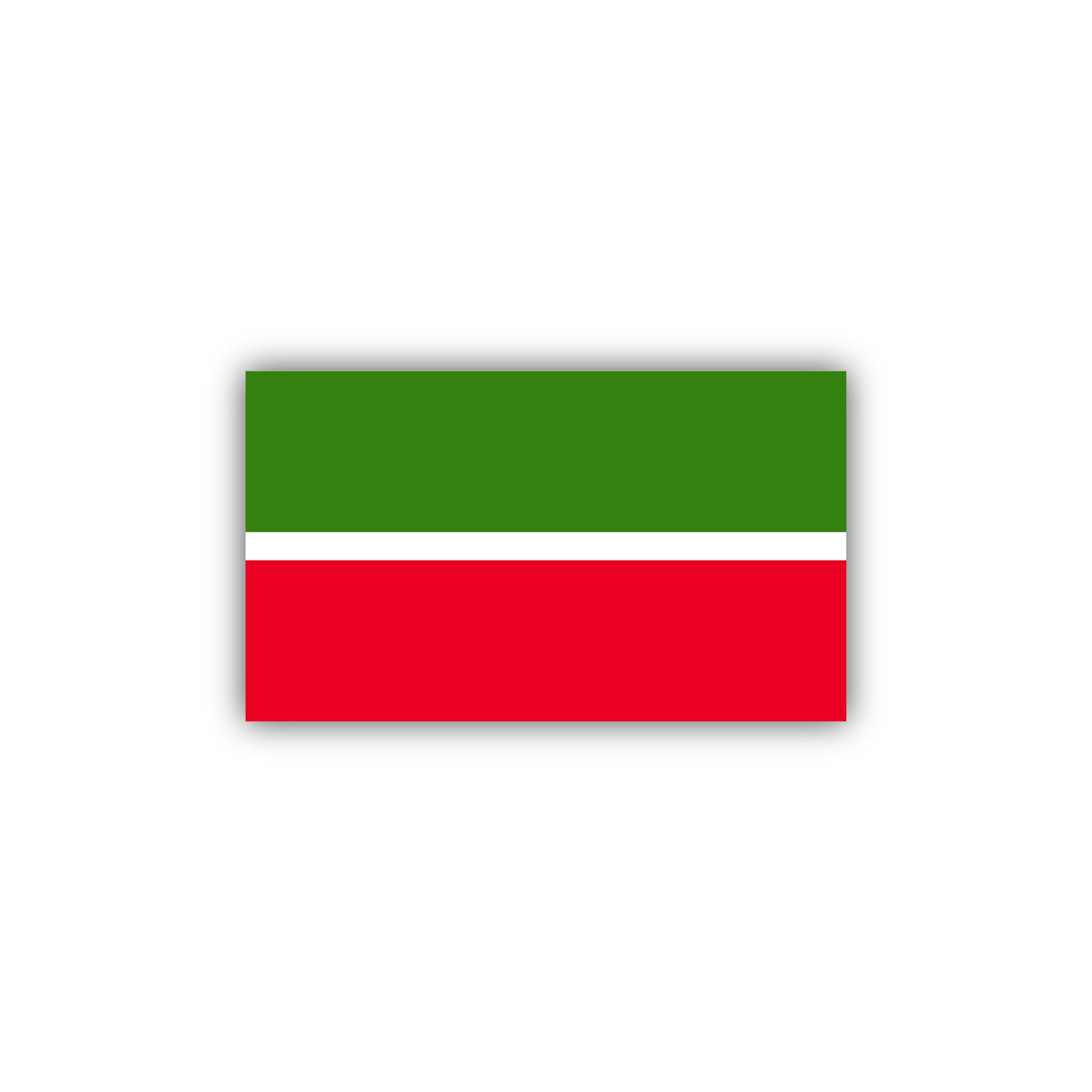 Tatarstan Sticker