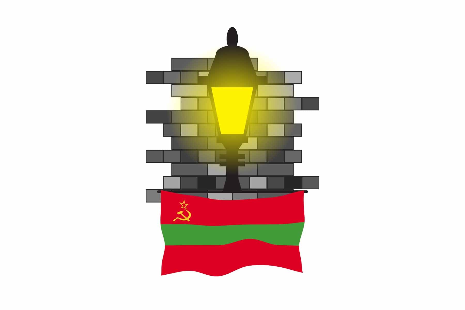 Transnistria Street Lamp Bricks Fridge Magnet