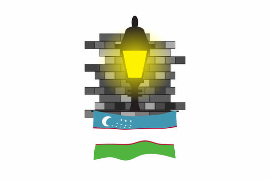 Uzbekistan Street Lamp Bricks Magnet