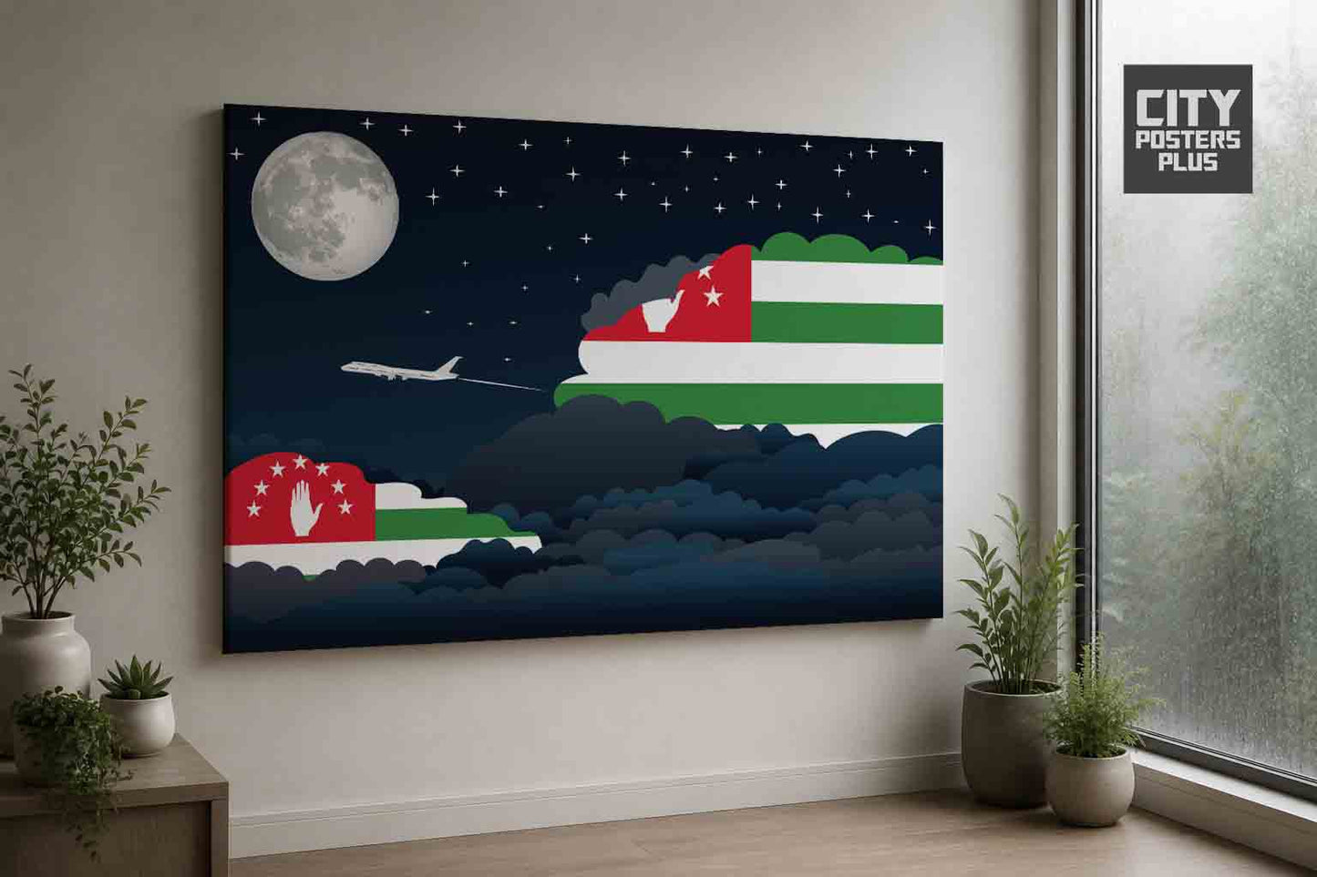 Abkhazia Night Clouds Framed Canvas Prints | Country & City Wall Art