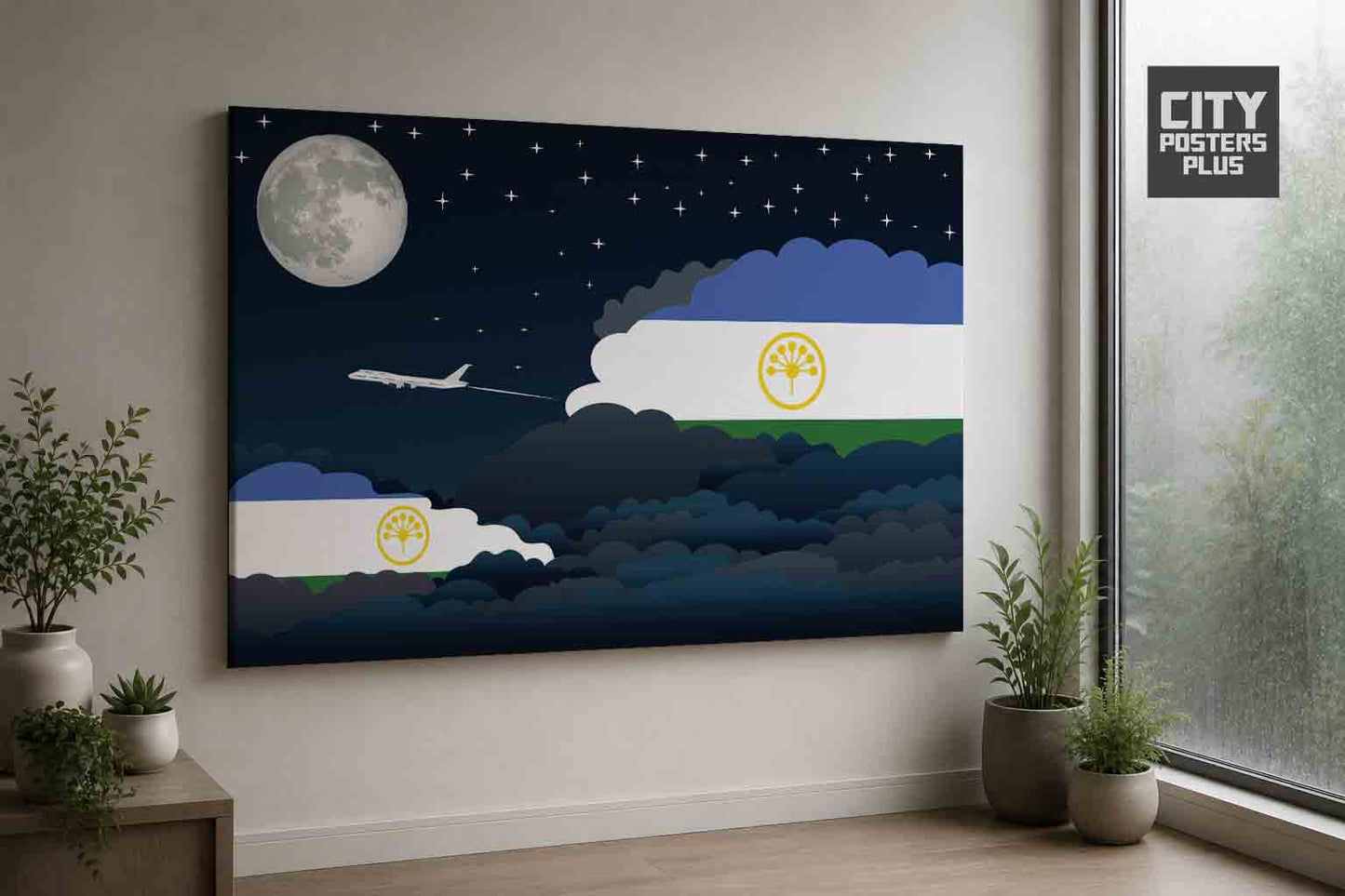 Bashkortostan Night Clouds Framed Canvas Prints | Country & City Wall Art