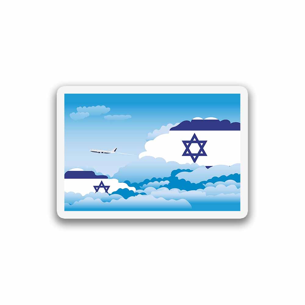 Israel Day Clouds Fridge Magnet
