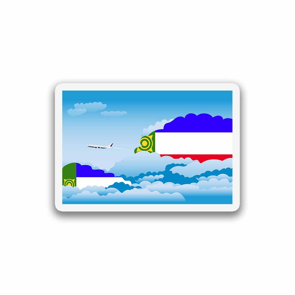 Khakassia Day Clouds Fridge Magnet