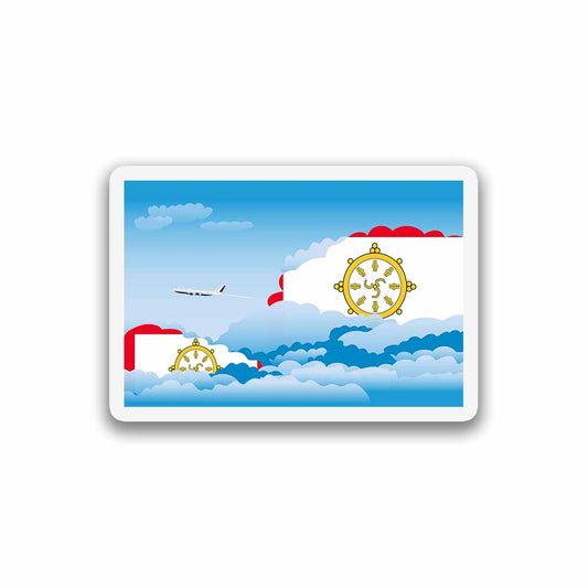 Sikkim Day Clouds Fridge Magnet