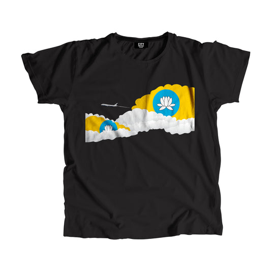 Kalmykia Day Clouds Men Unisex T-Shirt