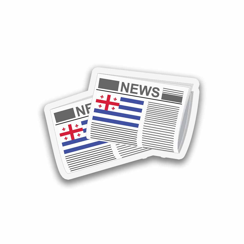 Ajarla Newspapers Fridge Magnet