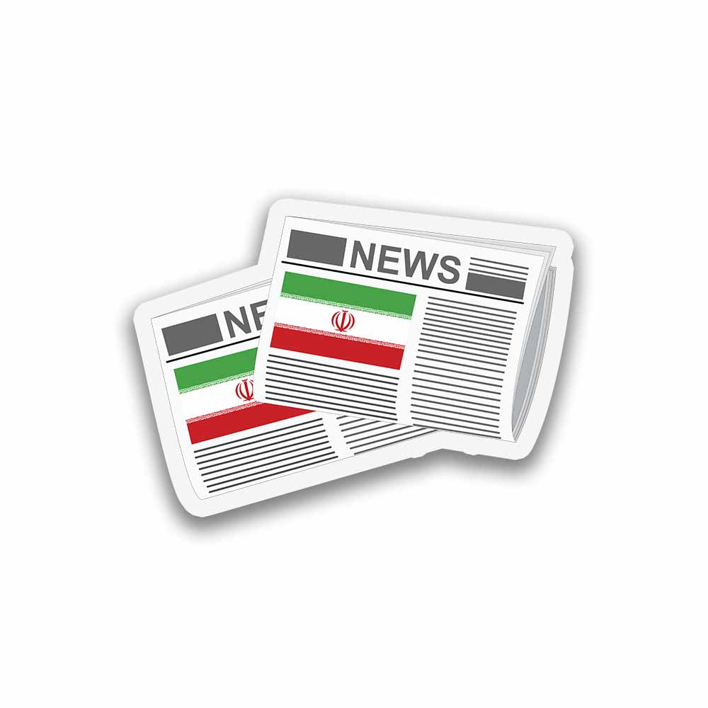 Iran 01 Newspapers Fridge Magnet