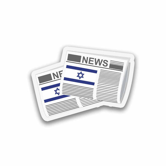 Israel Newspapers Fridge Magnet