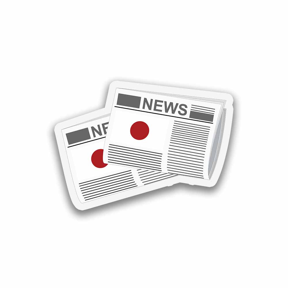 Japan Newspapers Magnet