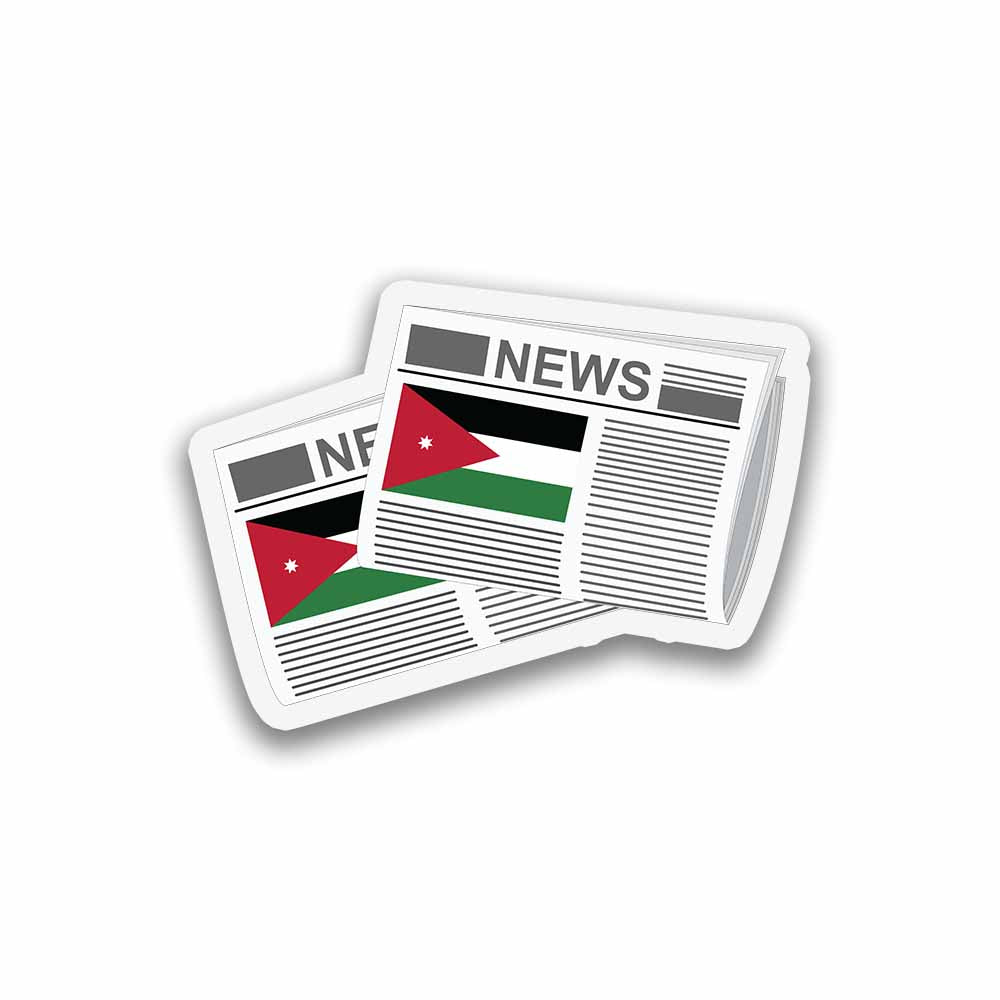Jordan Newspapers Fridge Magnet