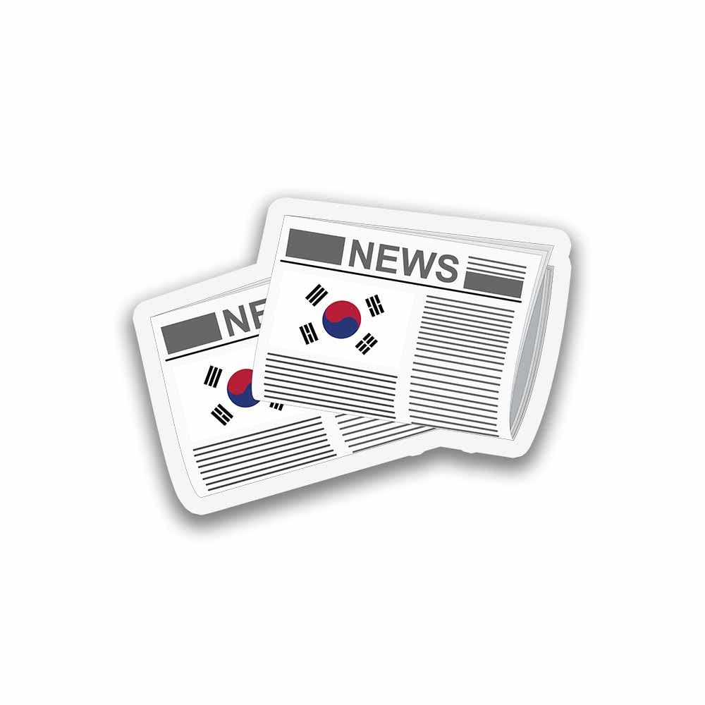 Korea South Newspapers Fridge Magnet