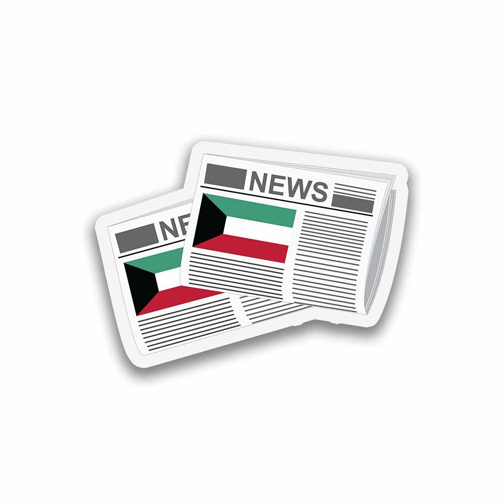 Kuwait Newspapers Fridge Magnet