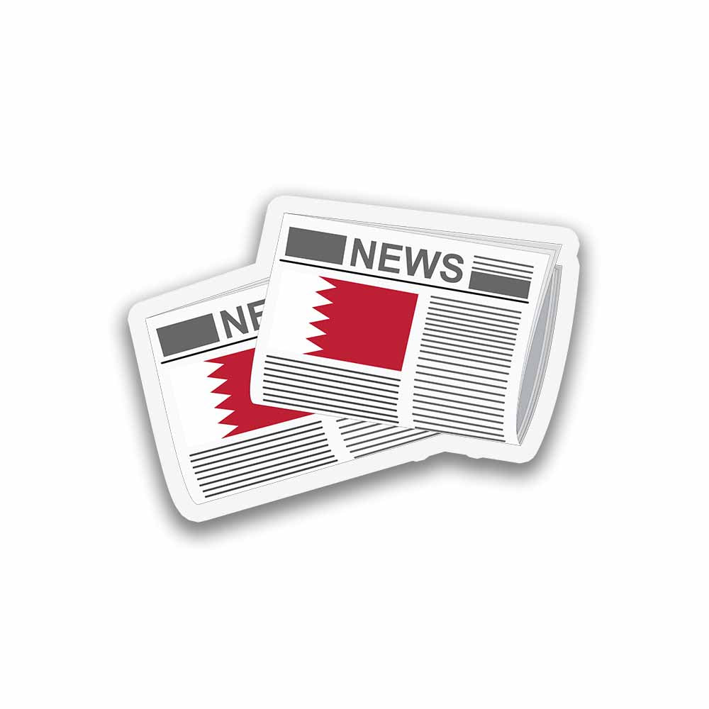Bahrain Newspapers Fridge Magnet