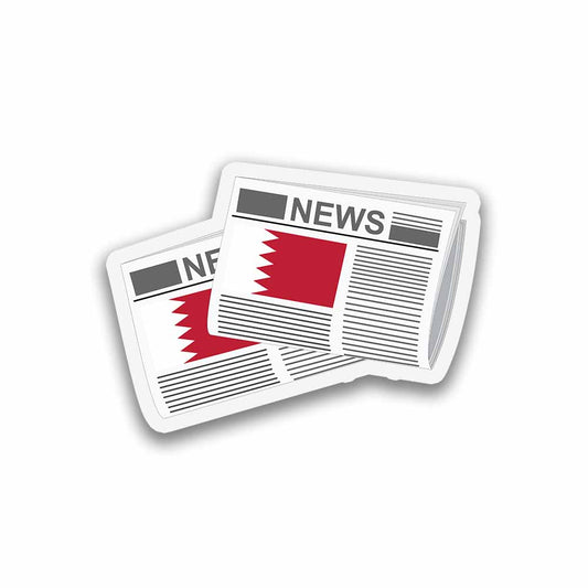 Bahrain Newspapers Fridge Magnet