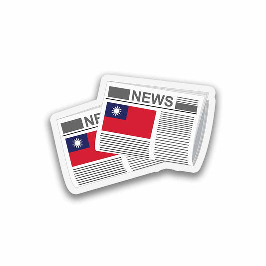 Taiwan Newspapers Magnet