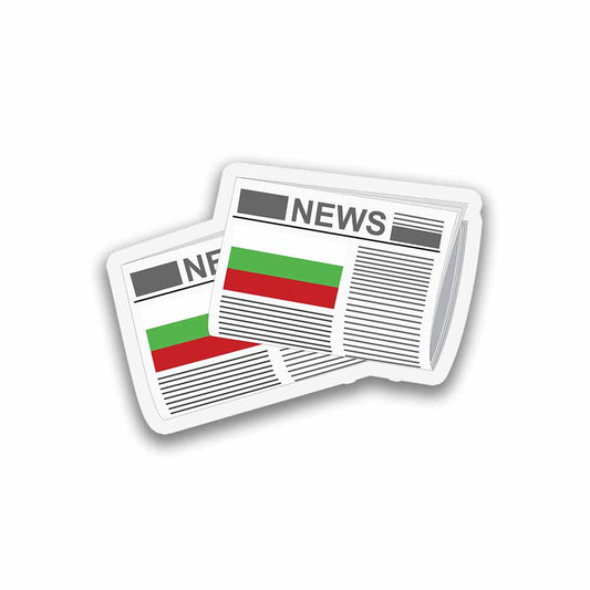 Bulgaria Newspapers Fridge Magnet
