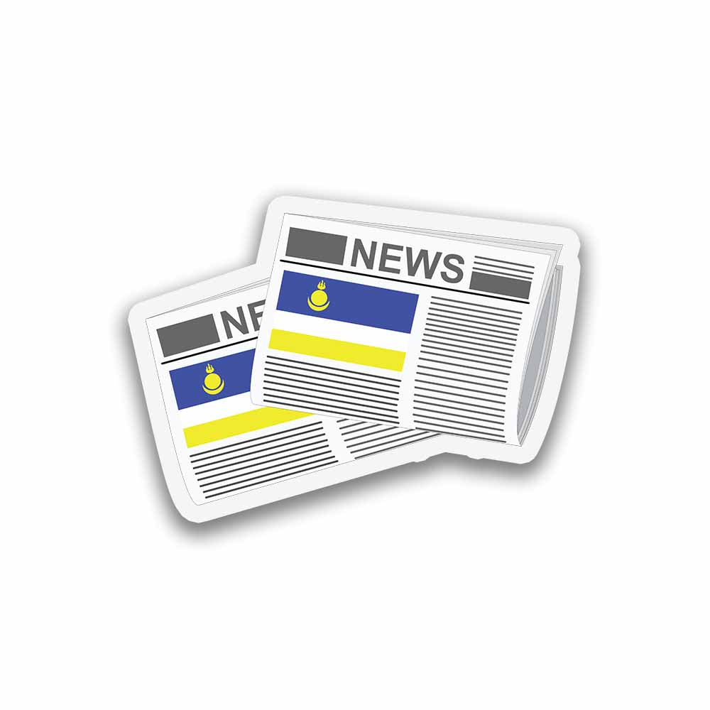 Buryatia Newspapers Magnet