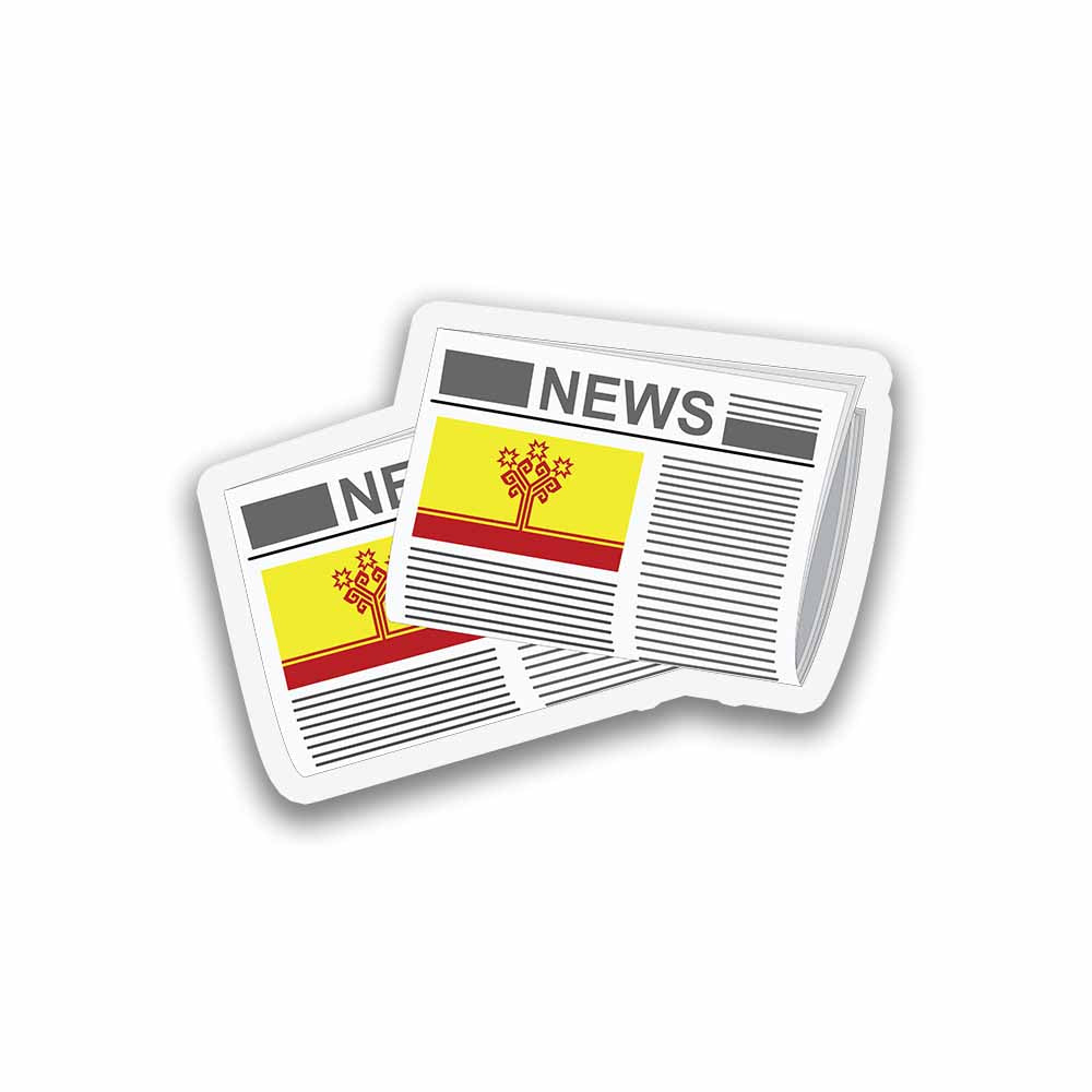 Chuvashia Newspapers Fridge Magnet