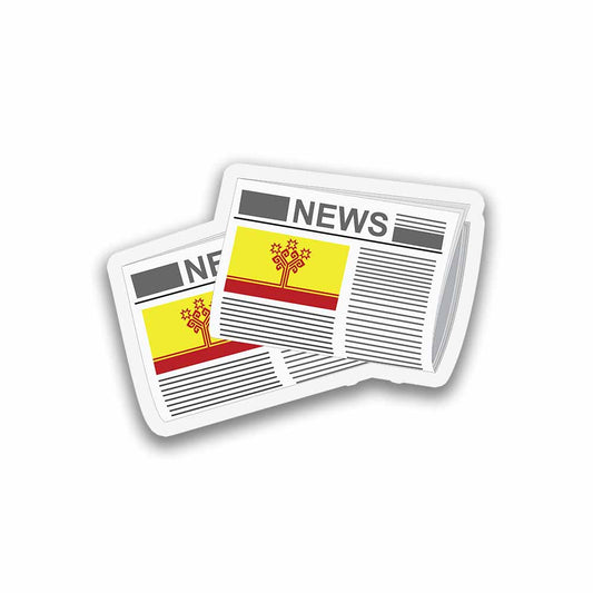 Chuvashia Newspapers Fridge Magnet
