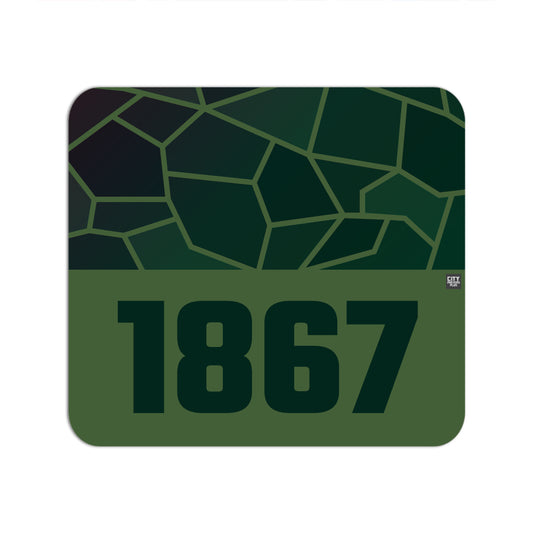 1867 Year Mouse pad (Olive Green)