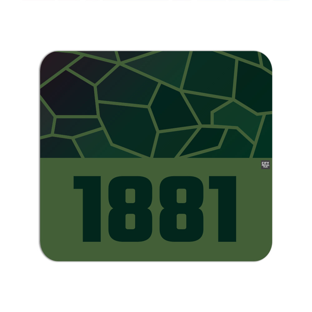 1881 Year Mouse pad (Olive Green)