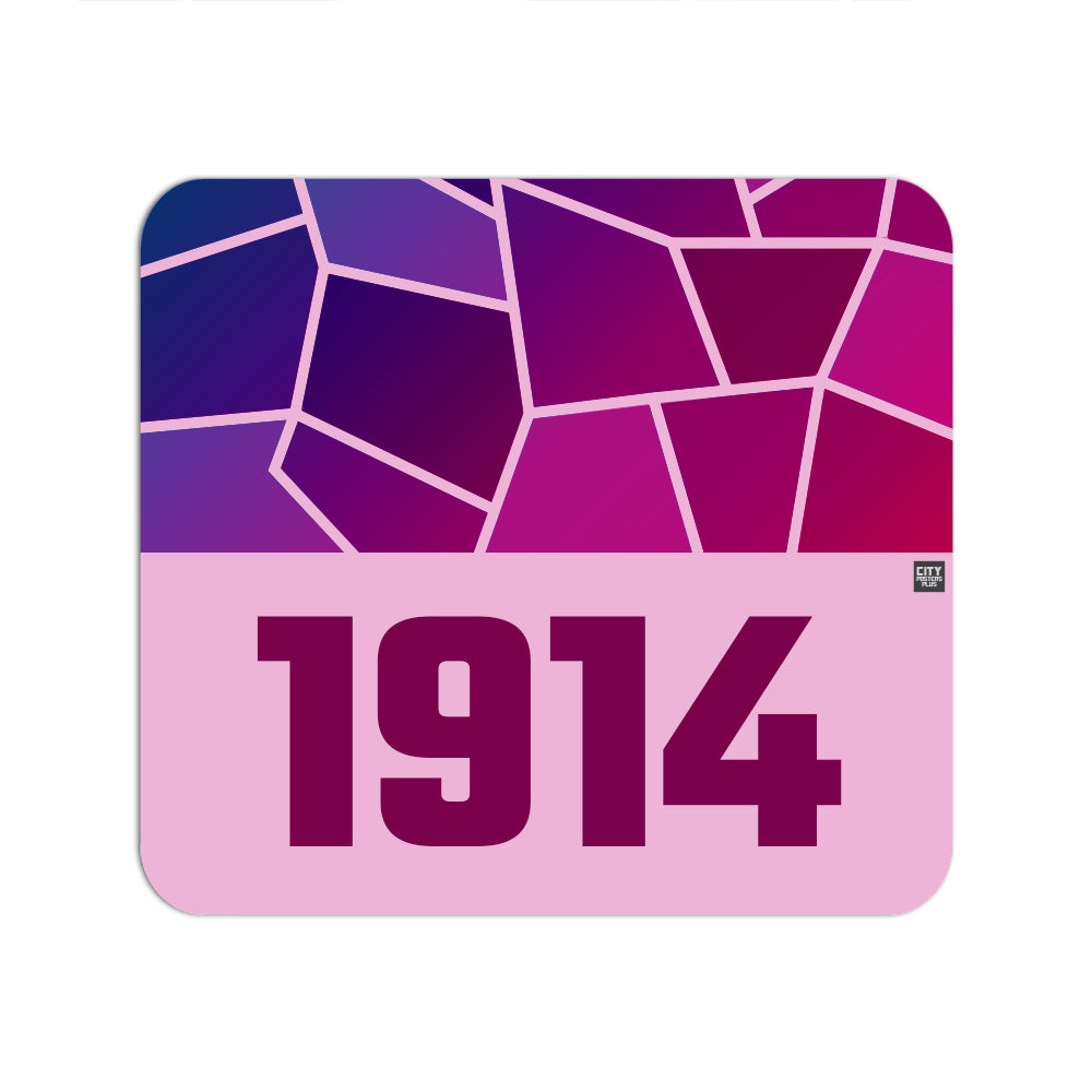 1914 Year Mouse pad (Light Pink)