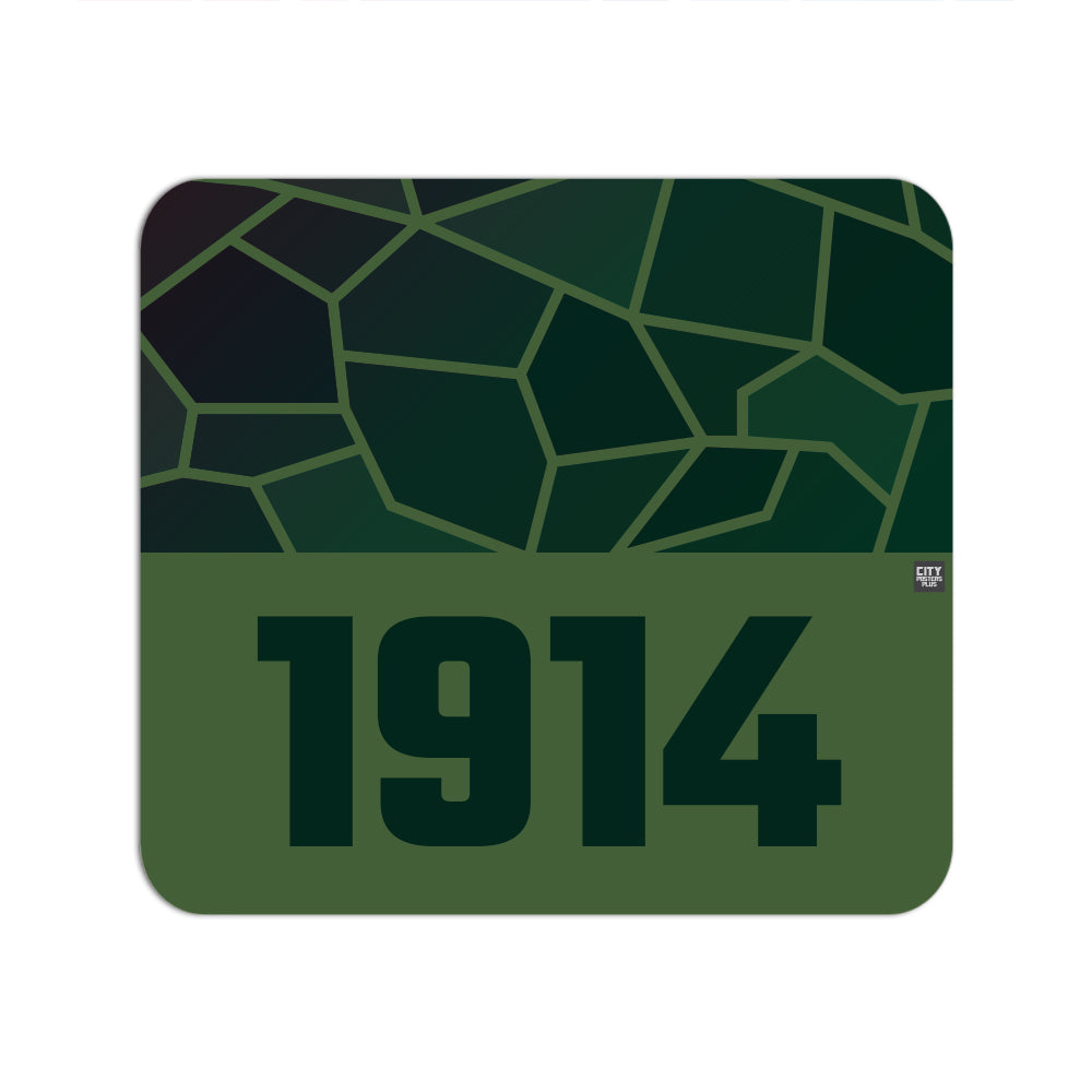 1914 Year Mouse pad (Olive Green)