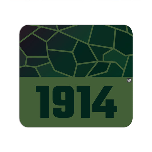 1914 Year Mouse pad (Olive Green)