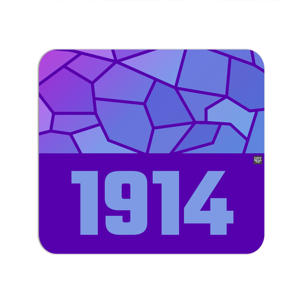 1914 Year Mouse pad (Purple)