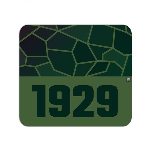 1929 Year Mouse pad (Olive Green)