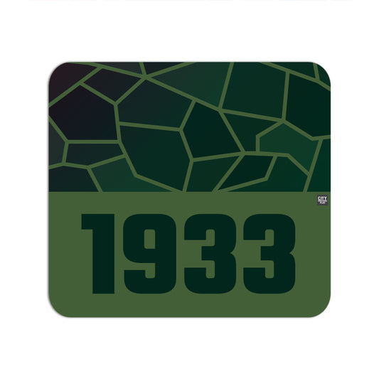 1933 Year Mouse pad (Olive Green)