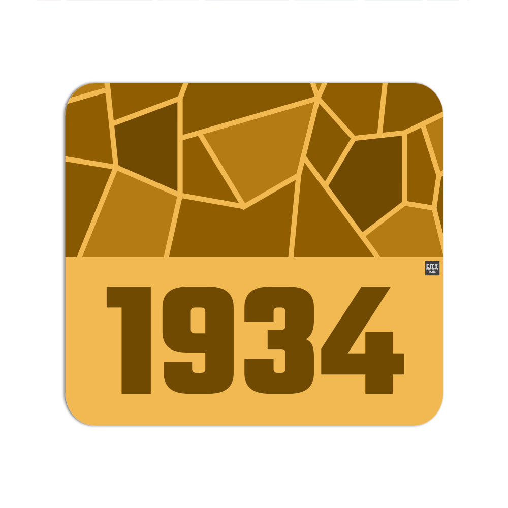 1934 Year Mouse pad (Golden Yellow)