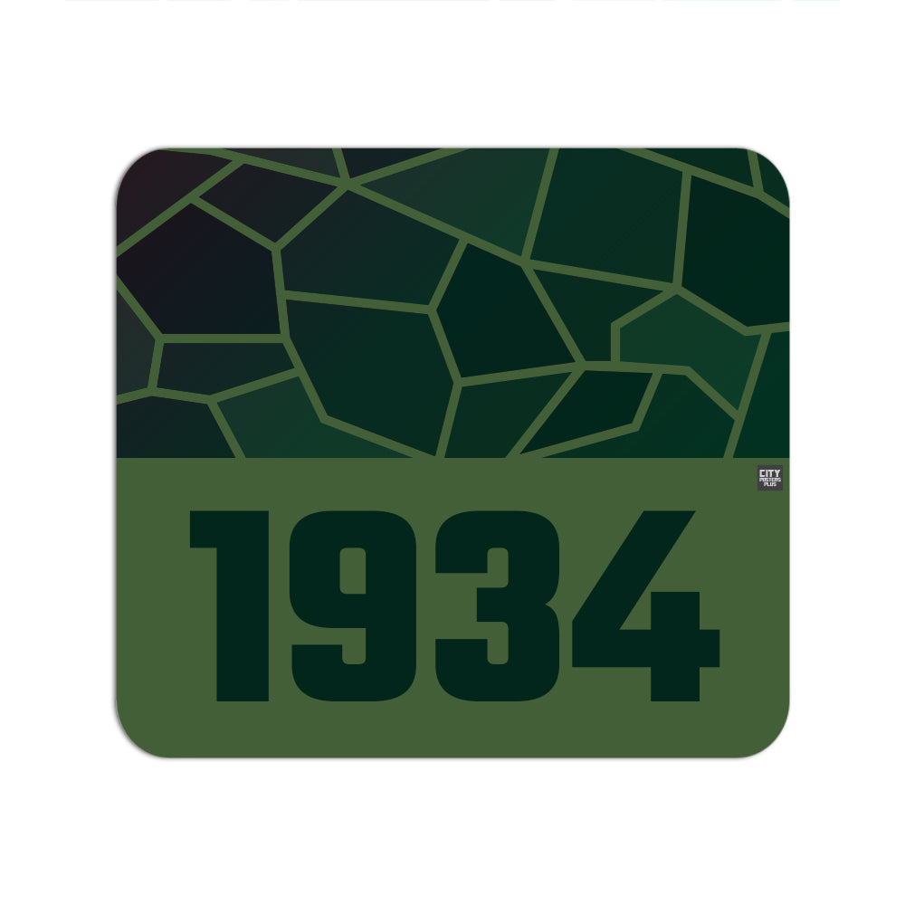 1934 Year Mouse pad (Olive Green)