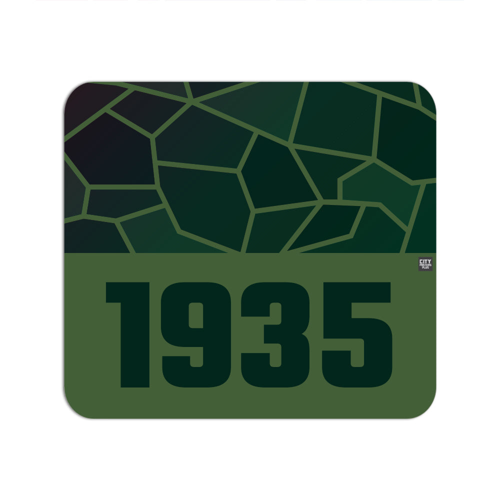 1935 Year Mouse pad (Olive Green)