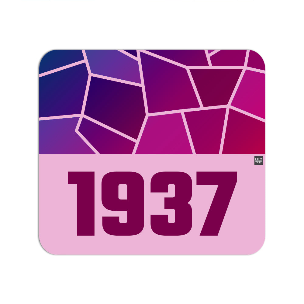 1937 Year Mouse pad (Light Pink)