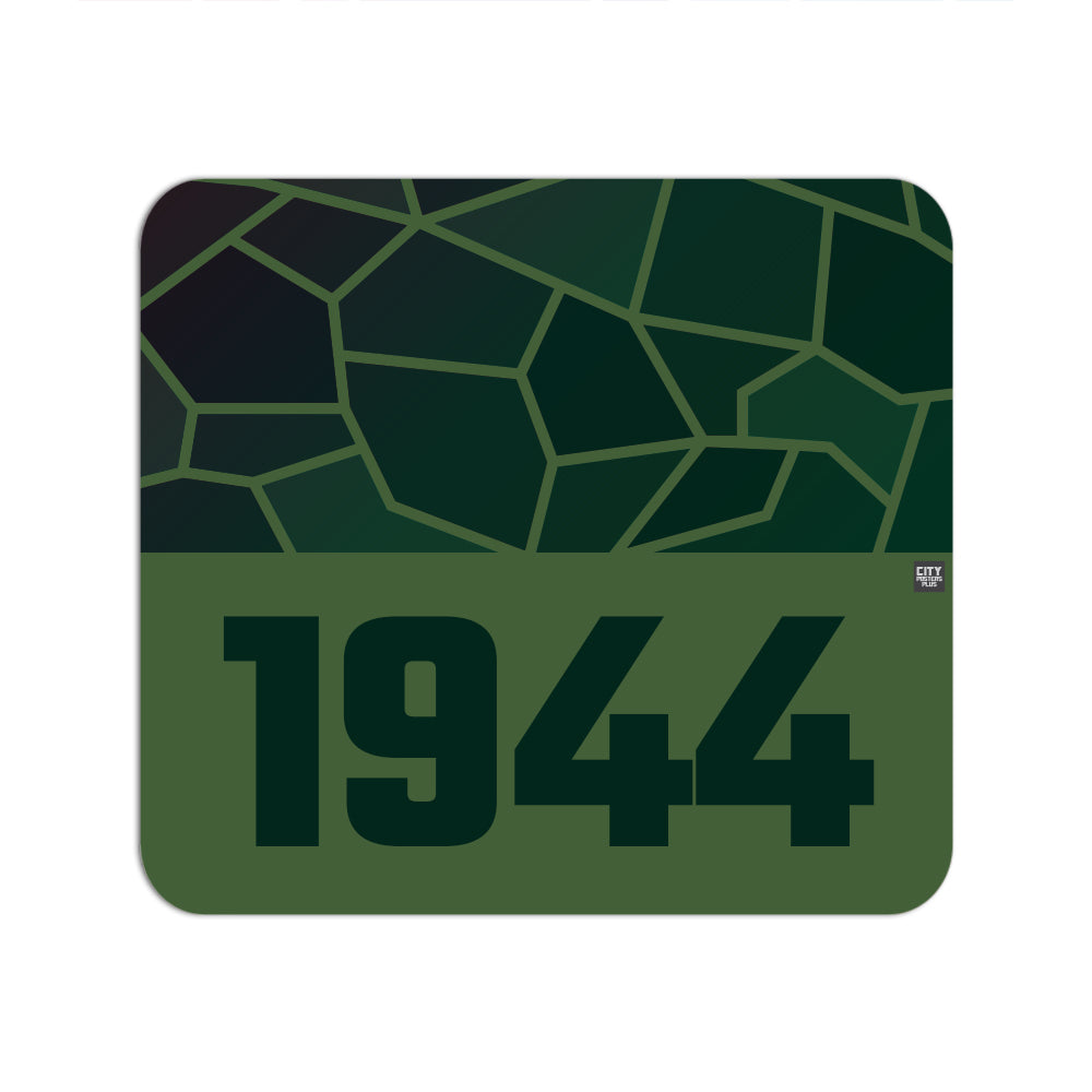 1944 Year Mouse pad (Olive Green)