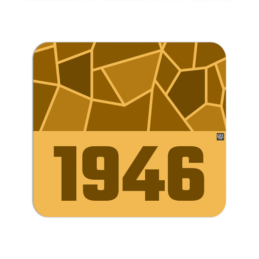 1946 Year Mouse pad (Golden Yellow)