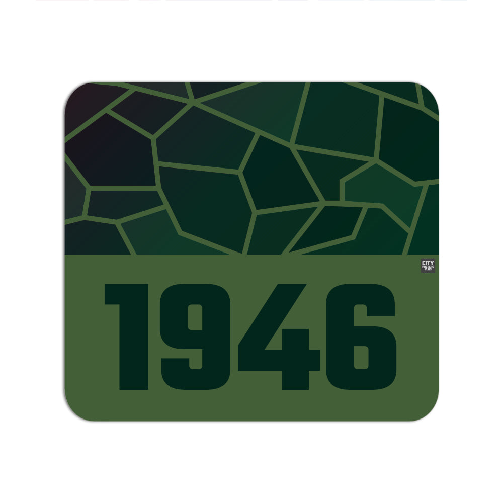 1946 Year Mouse pad (Olive Green)