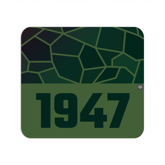 1947 Year Mouse pad (Olive Green)