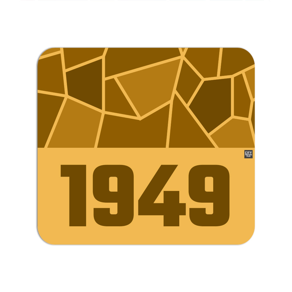 1949 Year Mouse pad (Golden Yellow)