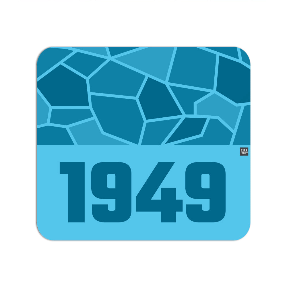 1949 Year Mouse pad (Sky Blue)