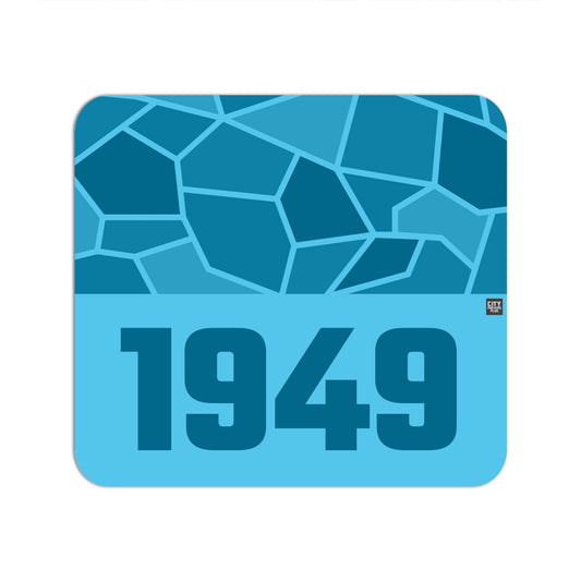 1949 Year Mouse pad (Sky Blue)