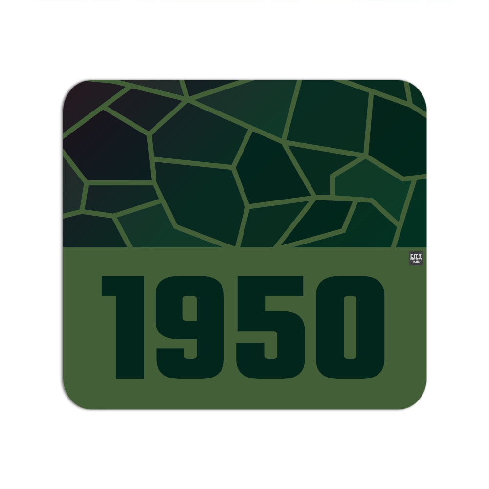 1950 Year Mouse pad (Olive Green)