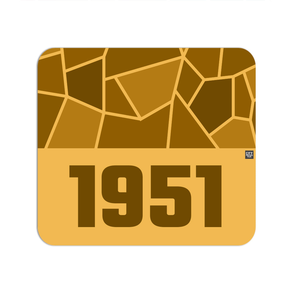 1951 Year Mouse pad (Golden Yellow)