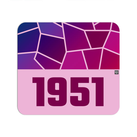 1951 Year Mouse pad (Light Pink)