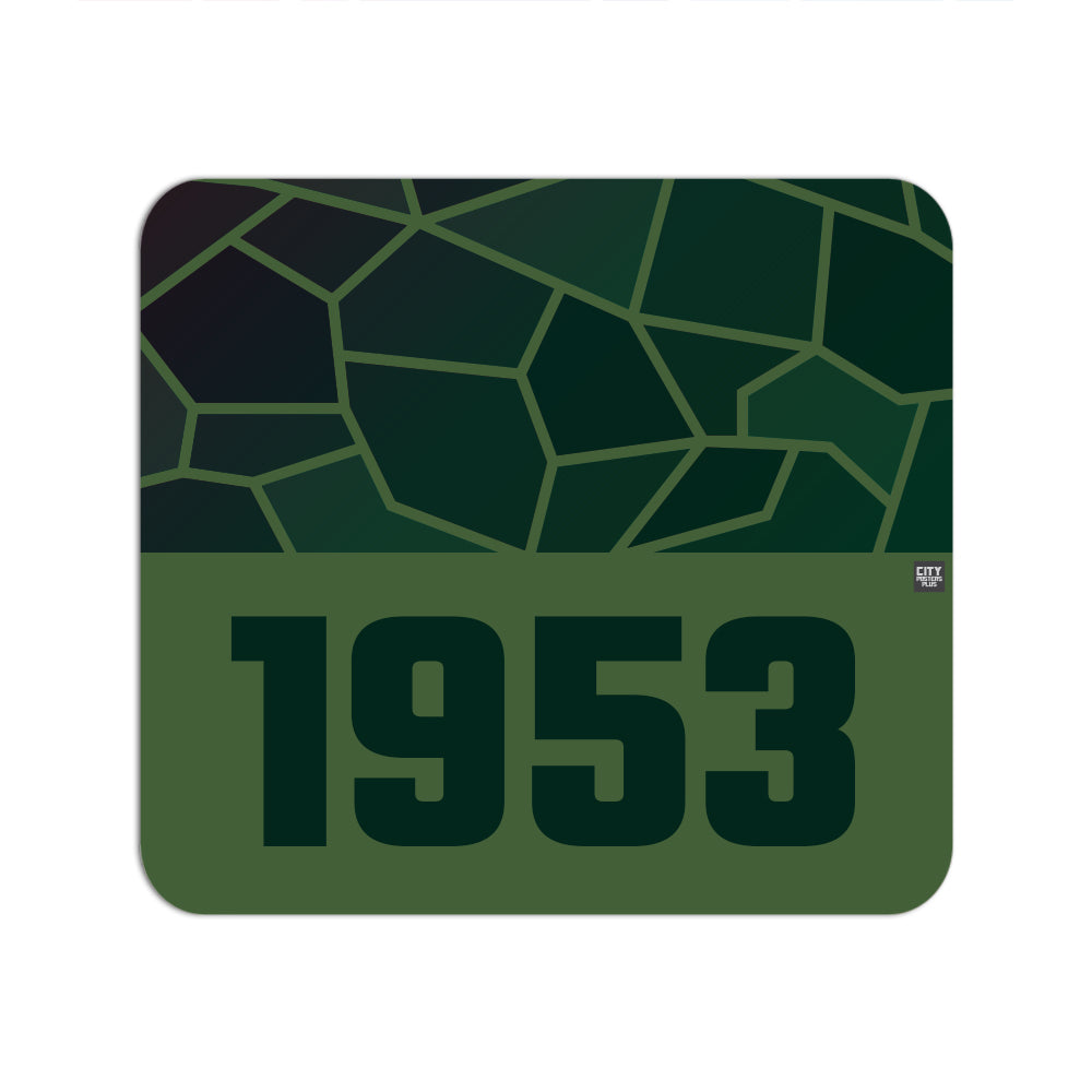 1953 Year Mouse pad (Olive Green)