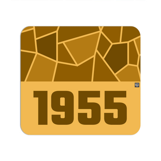 1955 Year Mouse pad (Golden Yellow)