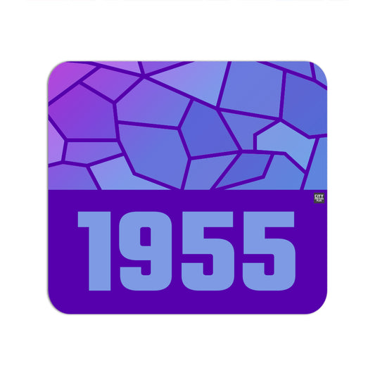 1955 Year Mouse pad (Purple)