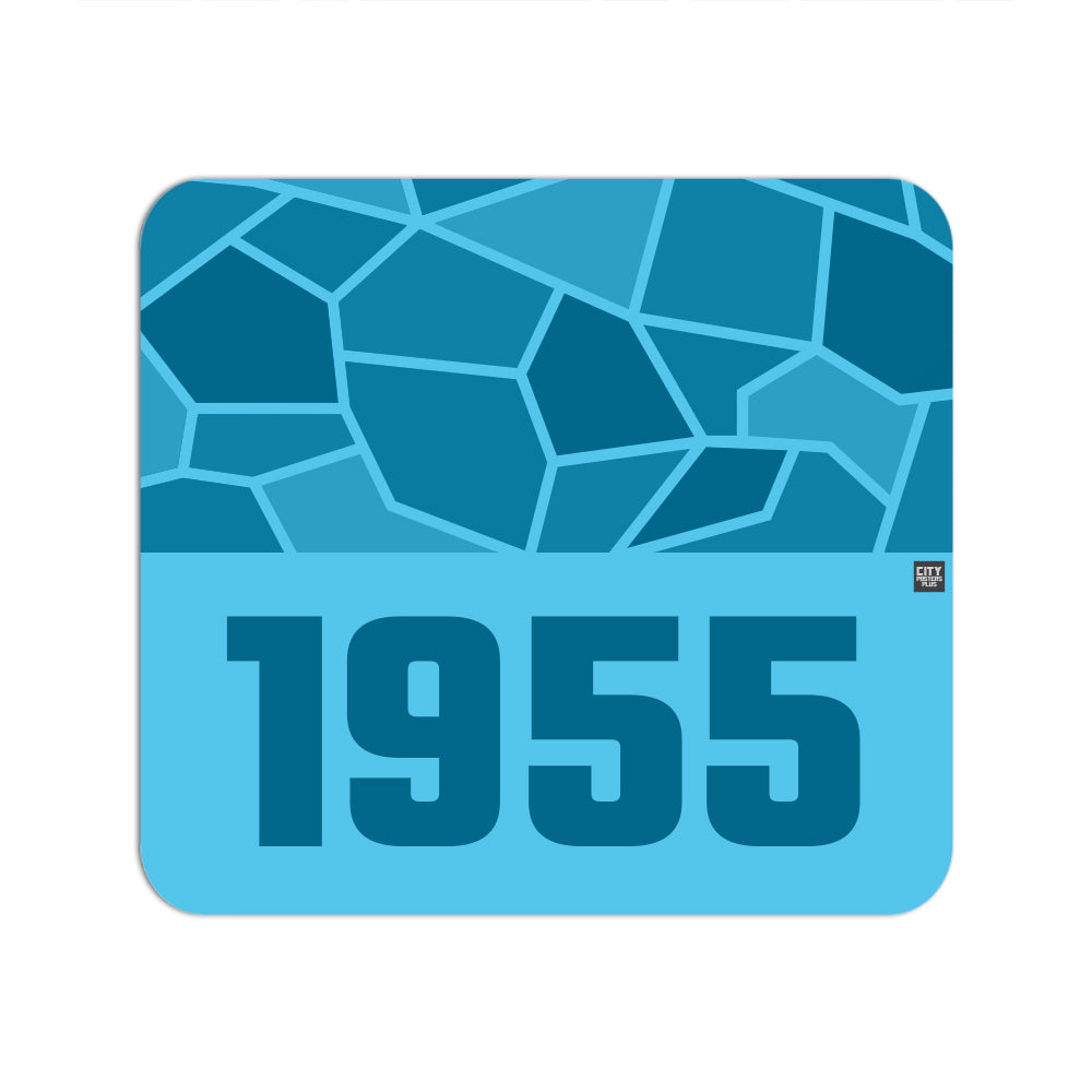 1955 Year Mouse pad (Sky Blue)